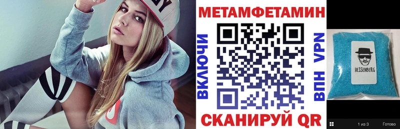 АМФ 97%  Анадырь 