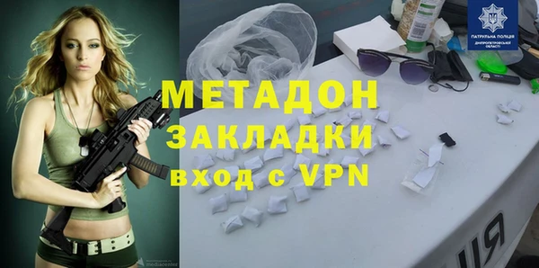 марки lsd Алексеевка