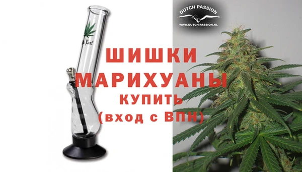меф Карпинск