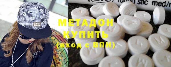 хмурый Алзамай