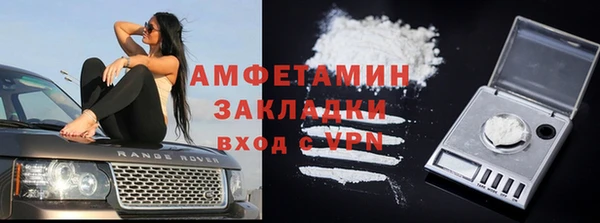 jwh Алексин