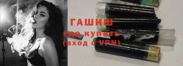 jwh Алексин