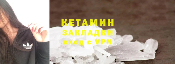 jwh Алексин