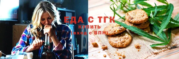 jwh Алексин