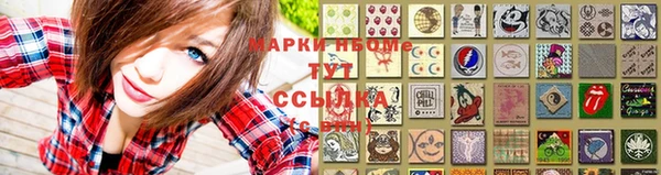 МДПВ Карталы