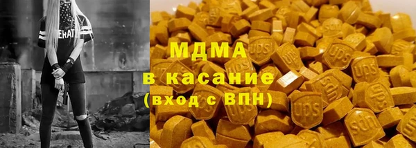 jwh Алексин