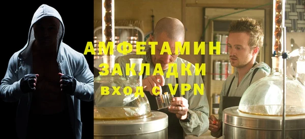 jwh Алексин