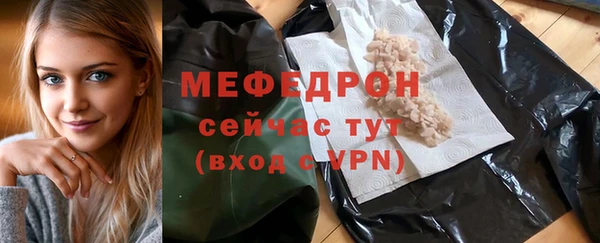 jwh Алексин