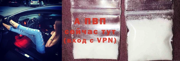 jwh Алексин