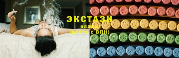 хмурый Алзамай