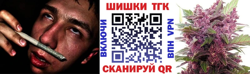 МАРИХУАНА ГИДРОПОН  Анадырь 